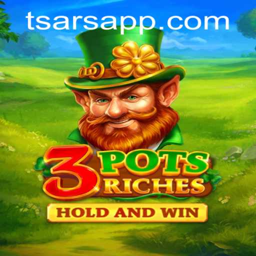Discover the Thrilling World of 3potsRiches: A Game of Strategy and Chance