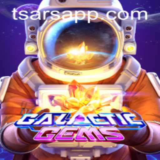 Discovering the Enchanting World of GalacticGems: An Interstellar Adventure